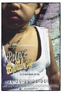 Принц Бродвея